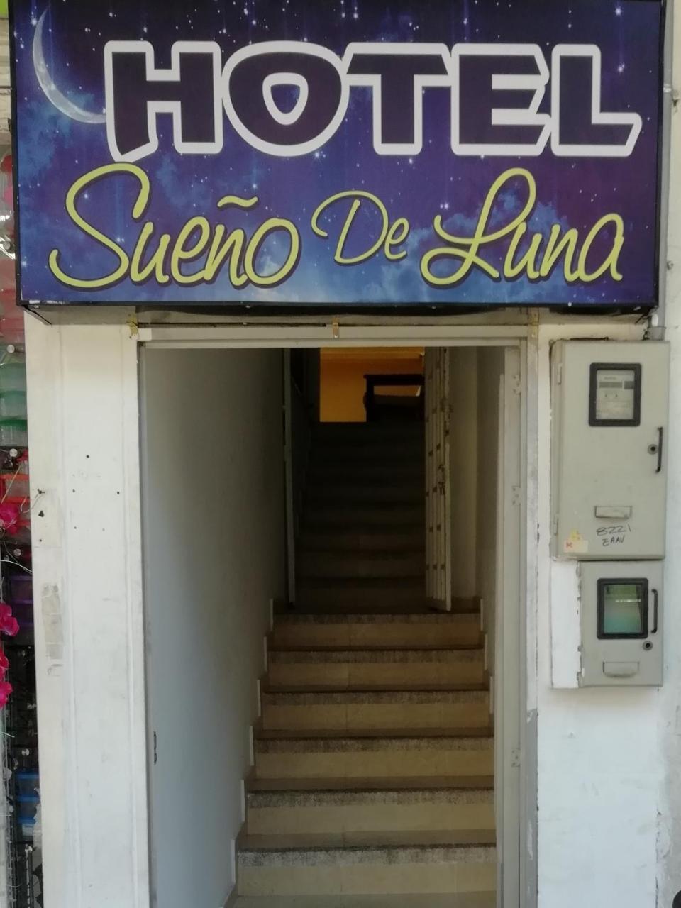 Hotel Sueno De Luna 比亚维森西奥 外观 照片